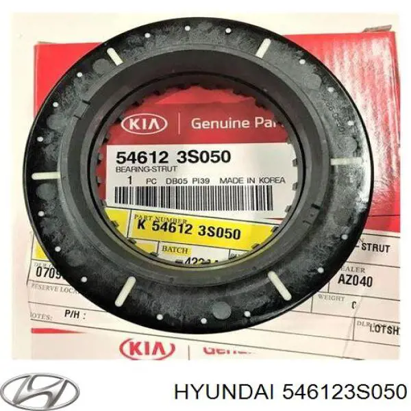 546123S050 Hyundai/Kia