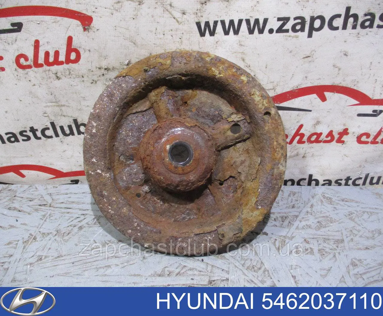 Опорная чашка передней пружины верхняя Hyundai/Kia 5462037110 цена, от 41.07 USD