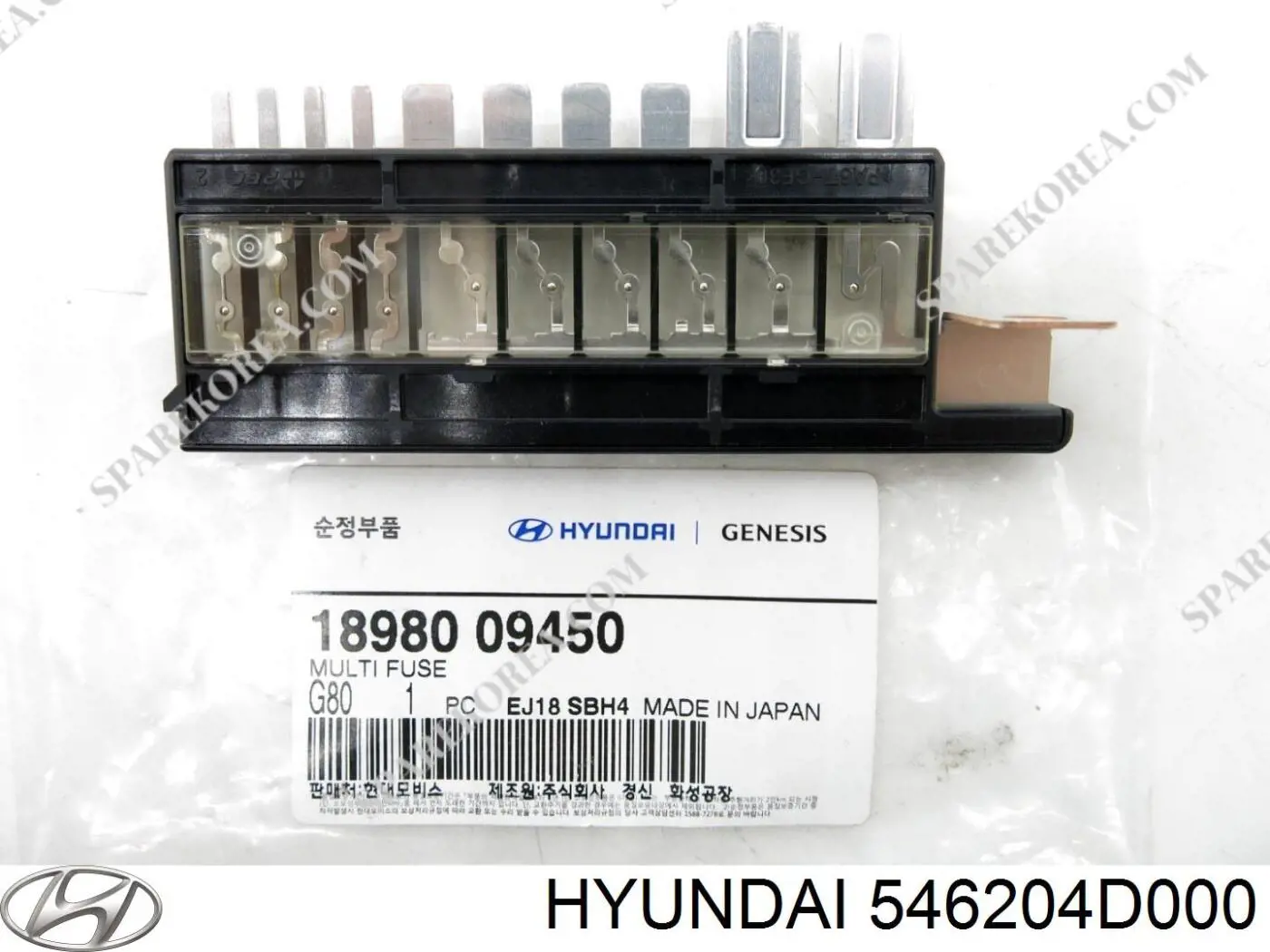 Купить 546204D000 Hyundai/Kia 