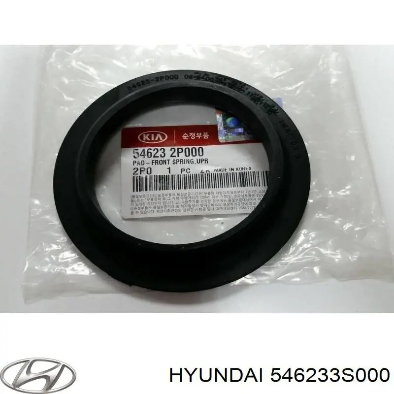 546233S000 Hyundai/Kia espaçador (anel de borracha da mola dianteira superior)