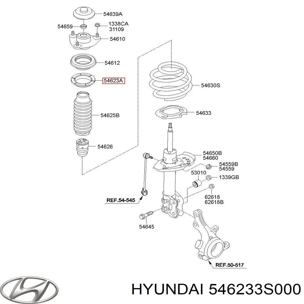Купить 546233S000 Hyundai/Kia Проставка передней пружины