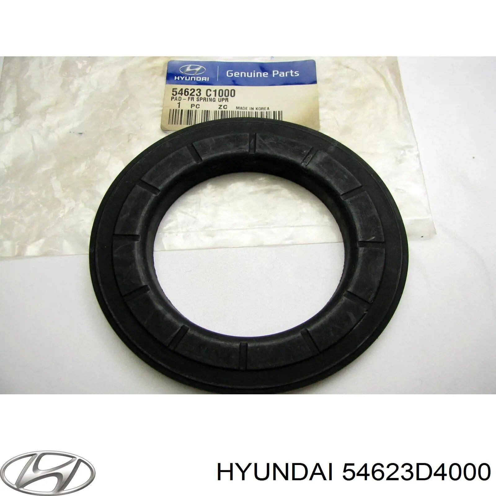 Проставка (резиновое кольцо) пружины передней верхняя на Hyundai Tucson TL