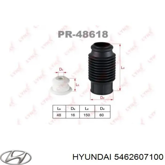 Буфер-отбойник амортизатора переднего Hyundai/Kia 5462607100 цена, от 6.09 USD