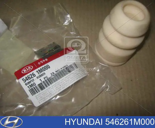 546261M000 Hyundai/Kia Буфер амортизатора переднего