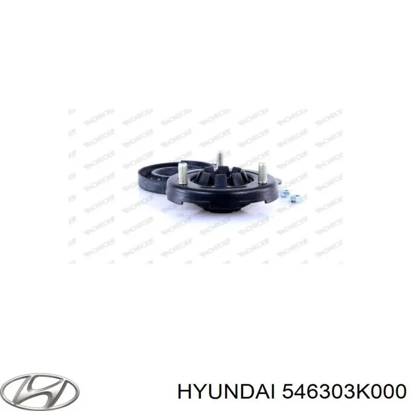 Купить 546303K000 Hyundai/Kia Опора переднего амортизатора