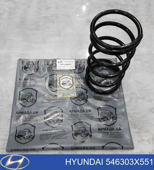 Купить 546303X551 Hyundai/Kia Винтовая пружина подвеска
