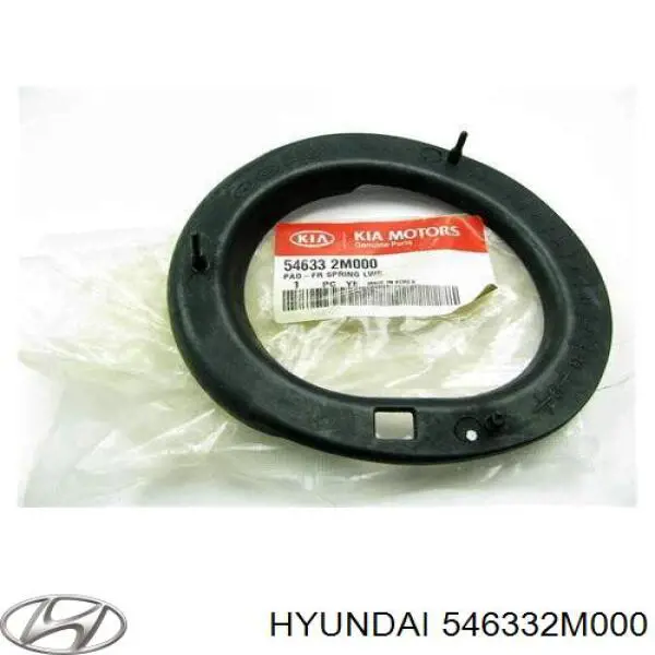 Проставка (резиновое кольцо) пружины передней нижняя на Hyundai Sonata YF