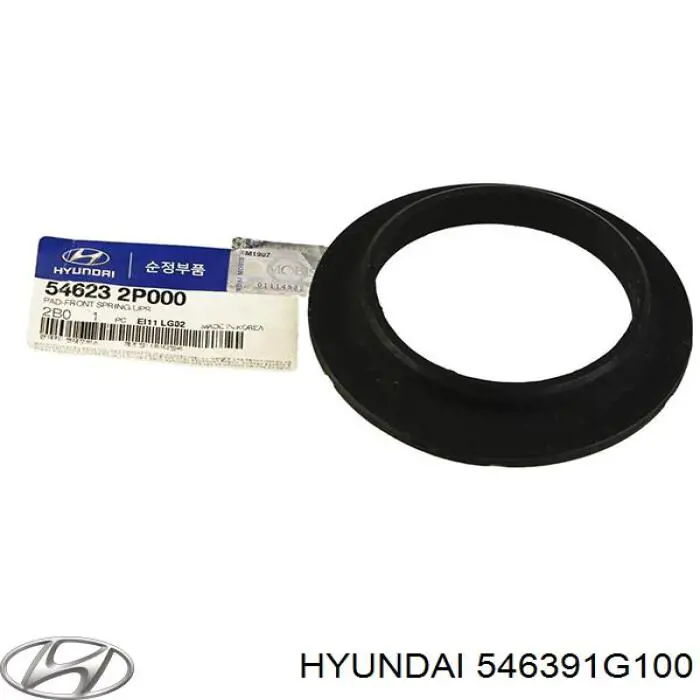  Hyundai/Kia 546391G100 цена, от 1.74 USD