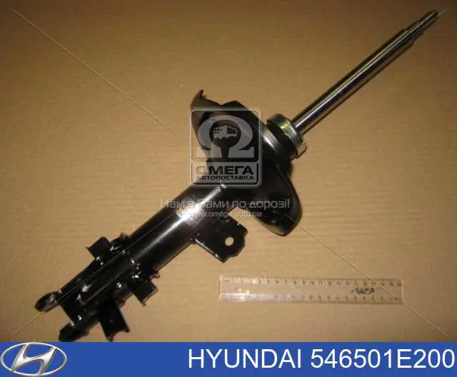 Амортизатор передней подвески левой Hyundai/Kia 546501E200 цена, от 33.83 USD