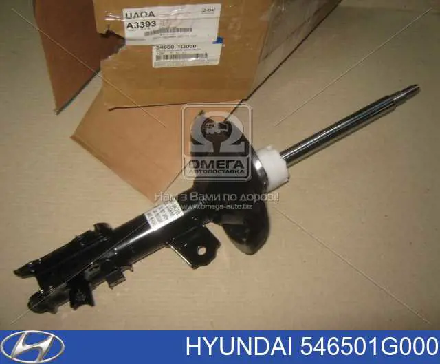Амортизатор передней подвески левой Hyundai/Kia 546501G000 цена, от 51.62 USD