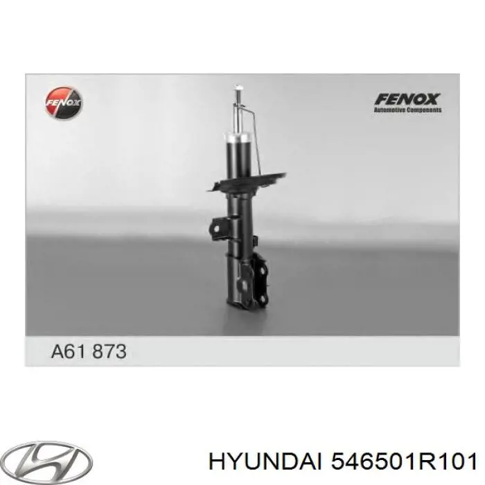 546501R101 Hyundai/Kia амортизатор передний левый
