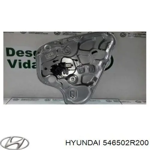 Купить 546502R200 Hyundai/Kia Амортизатор подвески передний левый