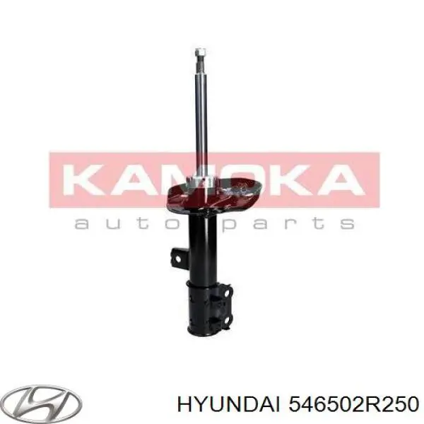 Амортизатор передней подвески левой Hyundai/Kia 546502R250 цена, от 52.63 USD