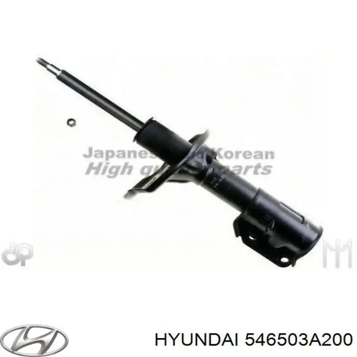 Амортизатор передний левый 546503A200 Hyundai/Kia