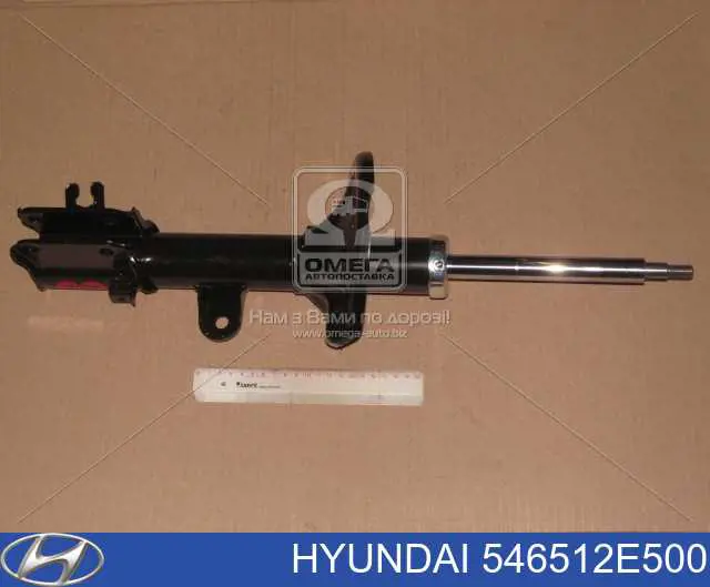 Купить 546512E500 Hyundai/Kia Амортизатор подвески передний левый