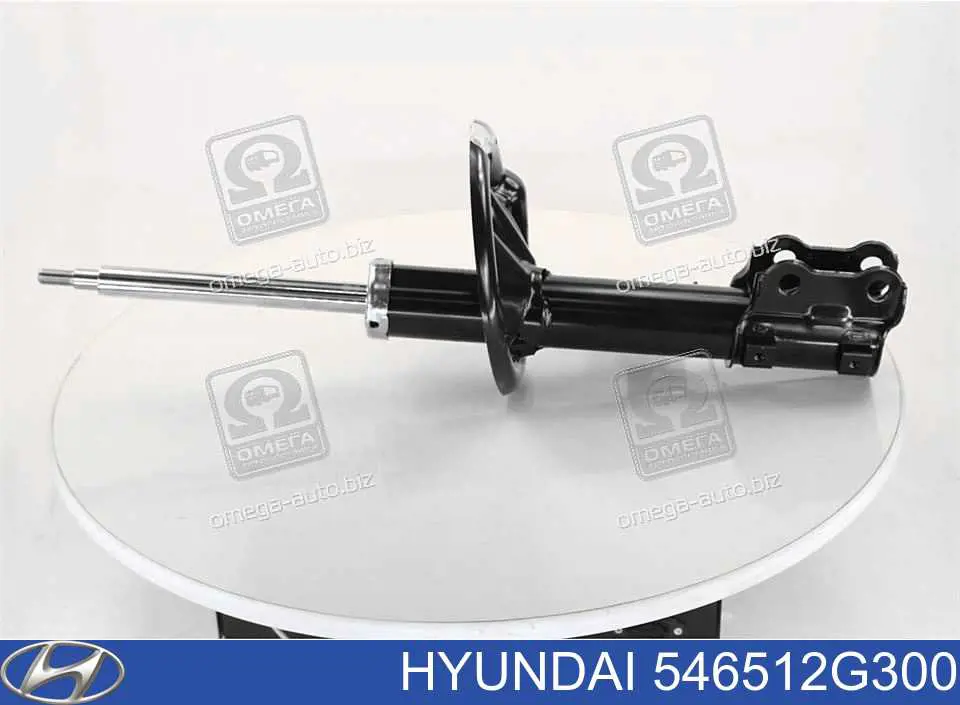 546512G300 Hyundai/Kia amortecedor dianteiro esquerdo