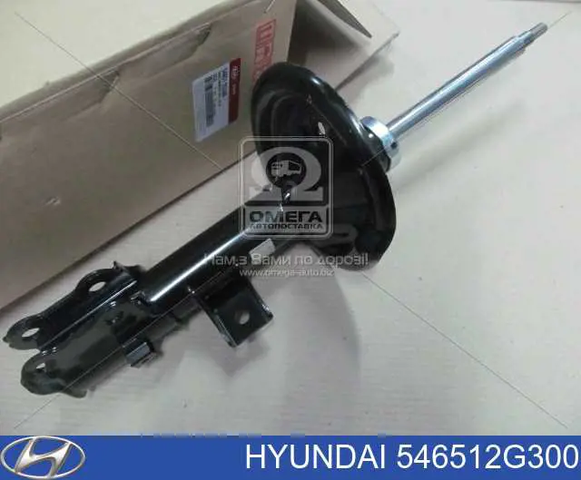 Стойка передняя левая Hyundai/Kia S546512G310