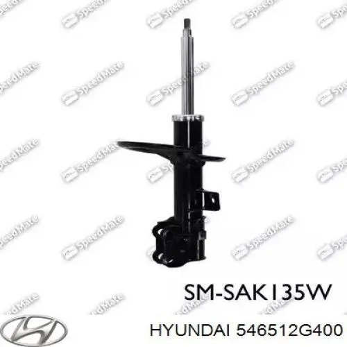 Купить 546512G400 Hyundai/Kia Амортизатор подвески передний левый