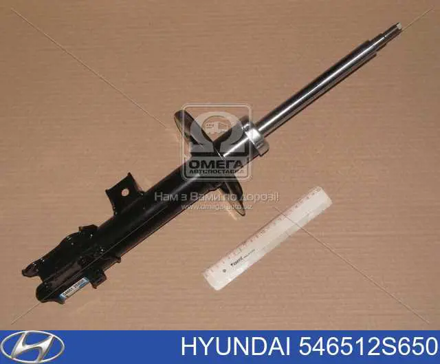 Купить 546512S650 Hyundai/Kia Амортизатор подвески передний левый