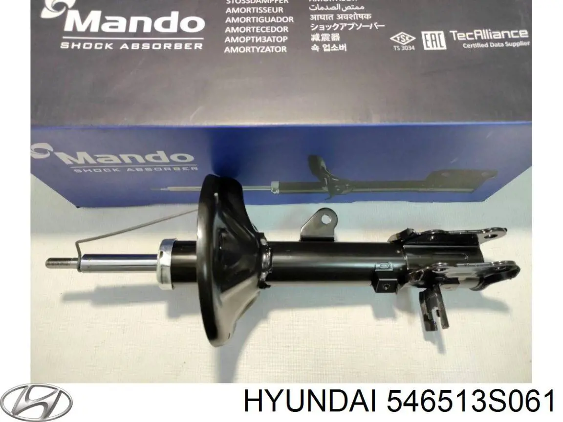 546513S061 Hyundai/Kia Амортизатор передний левый