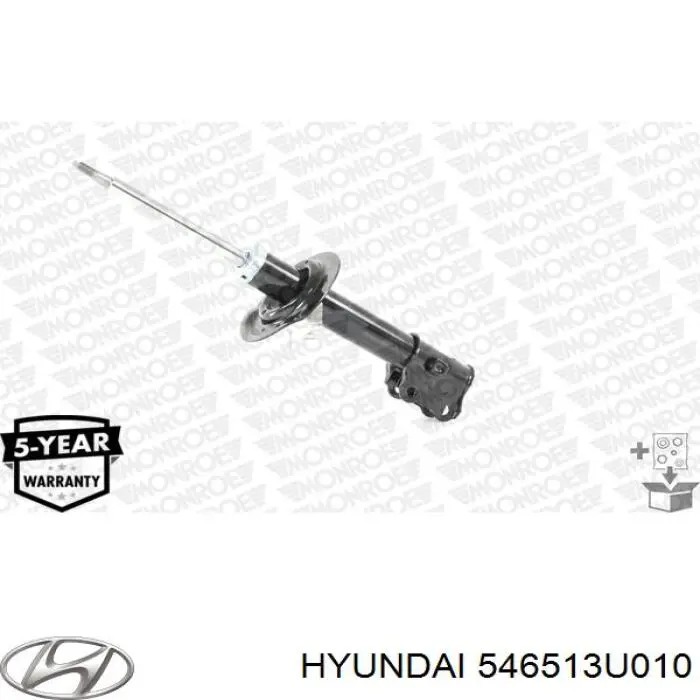 Купить 546513U010 Hyundai/Kia Амортизатор подвески передний левый