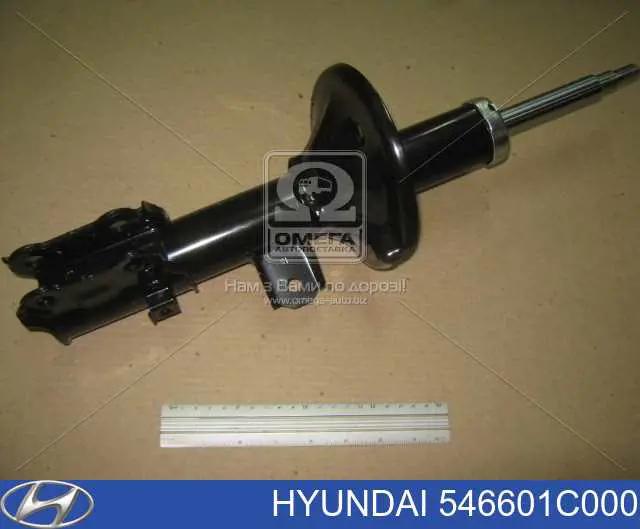 Амортизатор подвески передний левый Hyundai/Kia 546601C000 цена, от 30.50 USD