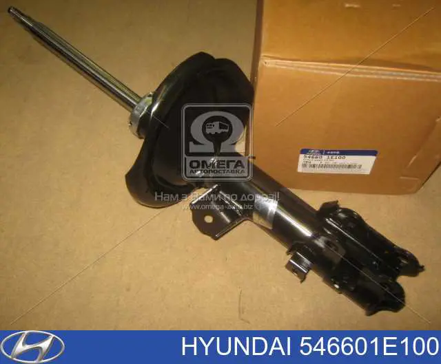 Амортизатор подвески передний левый Hyundai/Kia 546601E100 цена, от 37.17 USD