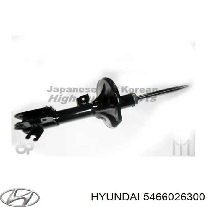 Амортизатор передний правый 5466026300 Hyundai/Kia