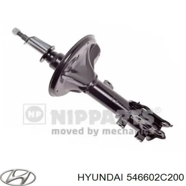Стойка передняя правая Hyundai/Kia 546602C200