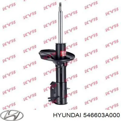 Купить 546603A000 Hyundai/Kia Амортизатор подвески передний правый