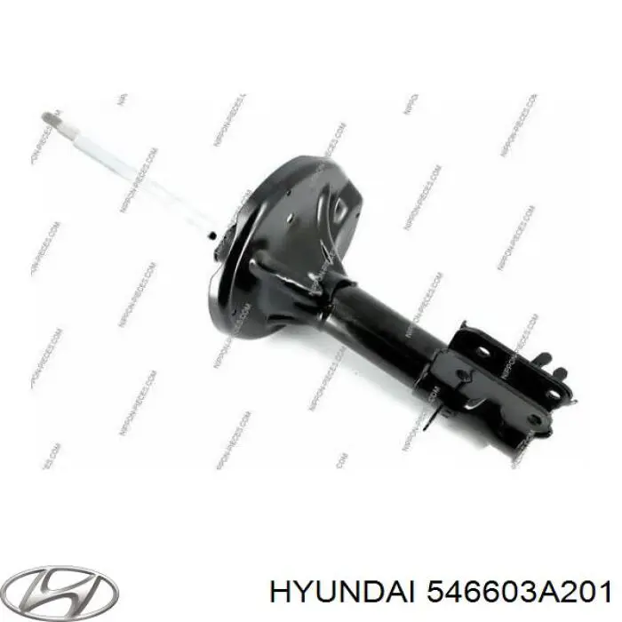 546603A201 Hyundai/Kia амортизатор передний правый