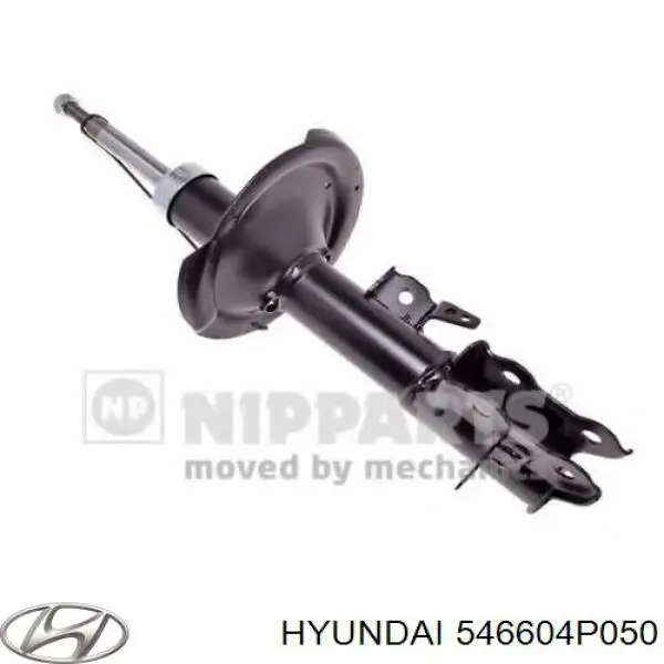 Купить 546604P050 Hyundai/Kia Амортизатор подвески передний правый