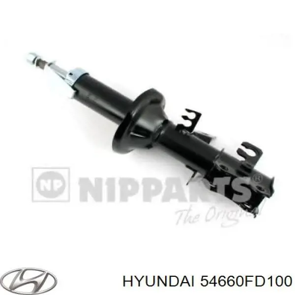 54660FD100 Hyundai/Kia амортизатор передний правый
