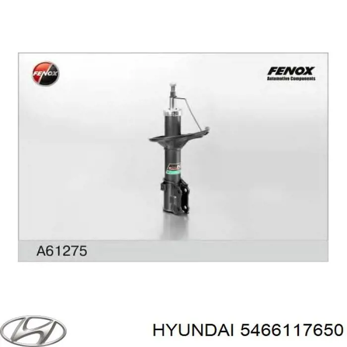 5466117650 Hyundai/Kia амортизатор передний правый