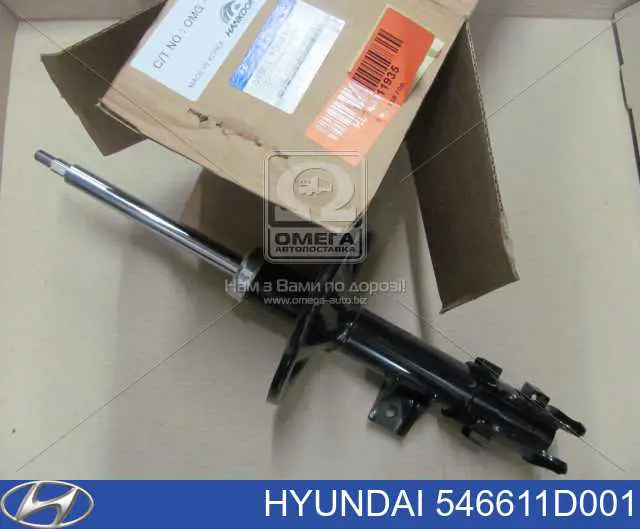 Стойка передняя правая Mando EX546611D001