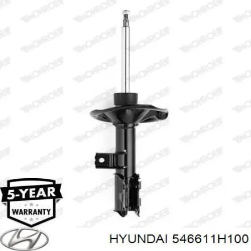 Стойка передняя правая Hyundai/Kia 546611H100