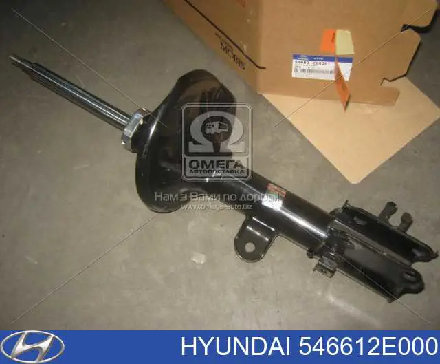 Амортизатор подвески передний левый Hyundai/Kia 546612E000 цена, от 31.67 USD
