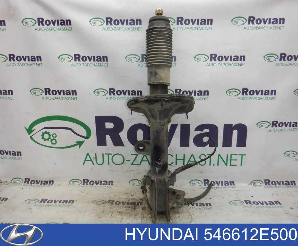 Амортизатор передний правый 546612E500 Hyundai/Kia