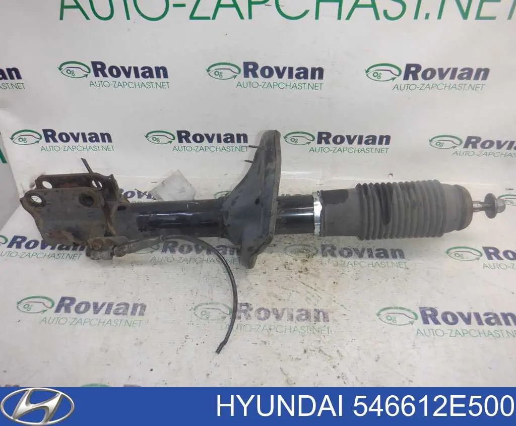 Стойка передняя правая Hyundai/Kia 546612E500