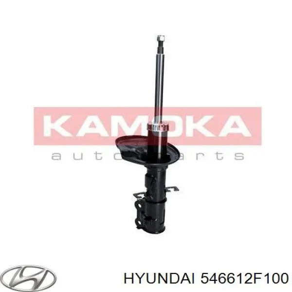 546612F100 Hyundai/Kia Амортизатор передней подвески правый