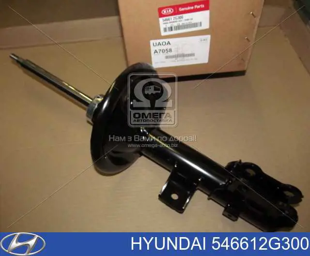 546612G300 Hyundai/Kia amortecedor dianteiro direito