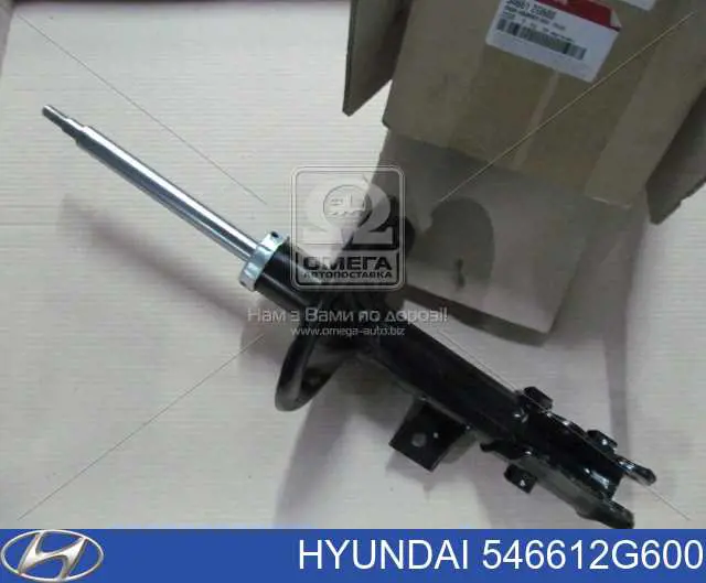 Амортизатор передний правый 546612G600 Hyundai/Kia