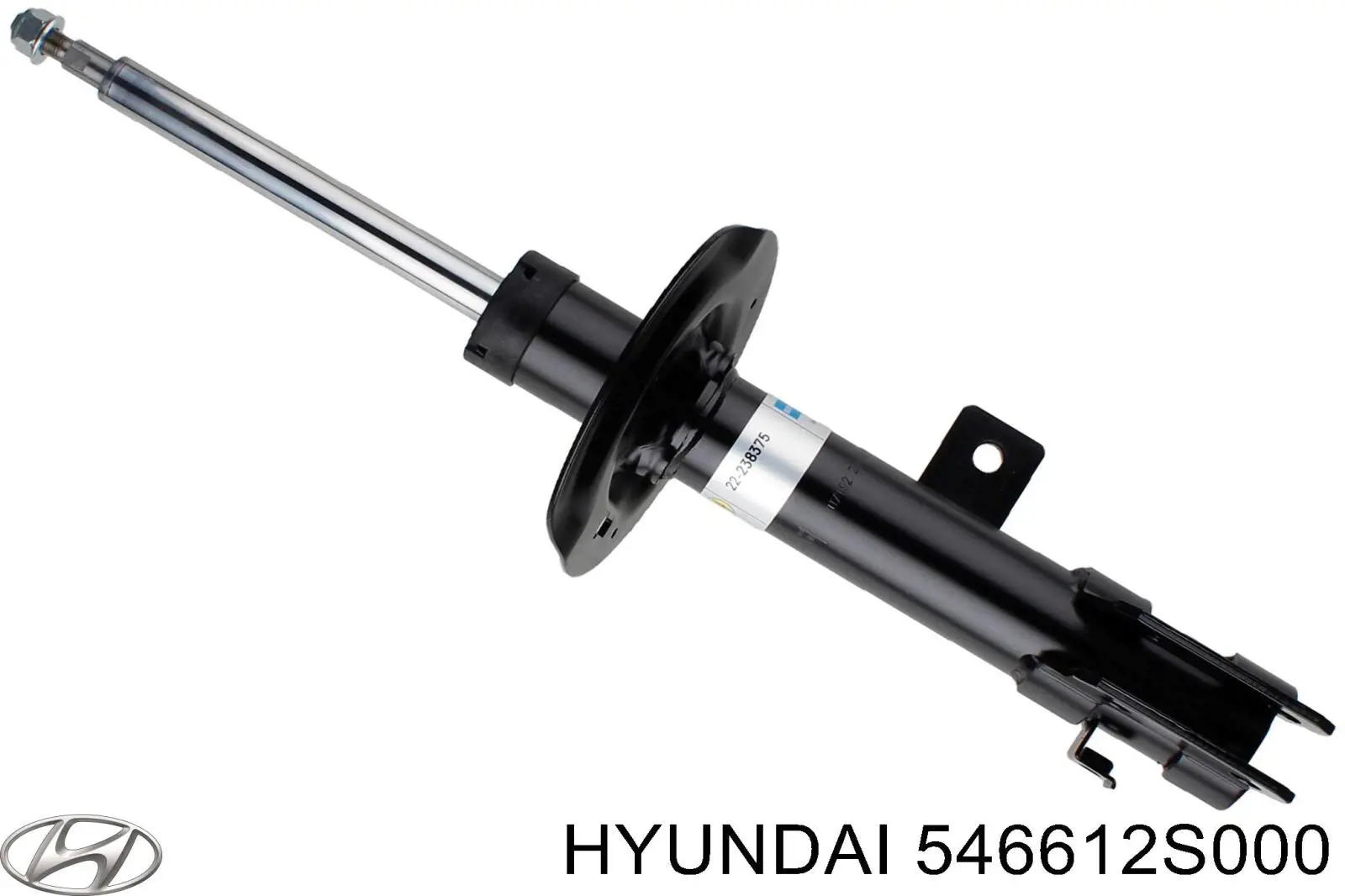 546612S000 Hyundai/Kia amortecedor dianteiro direito