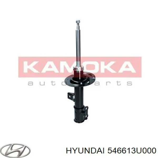Стойка передняя правая Hyundai/Kia 546613U000