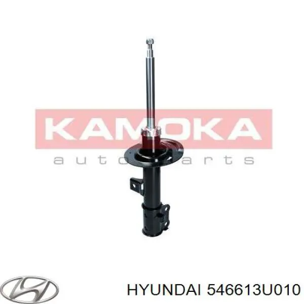 Стойка передняя правая Hyundai/Kia 546613U010