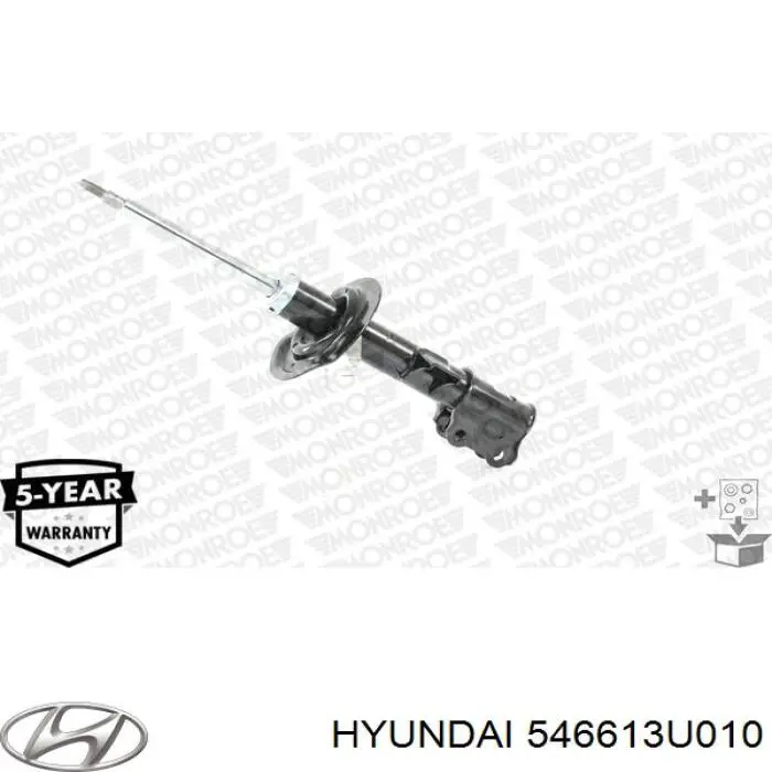 Амортизатор подвески передний левый Hyundai/Kia 546613U010 цена, от 38.27 USD