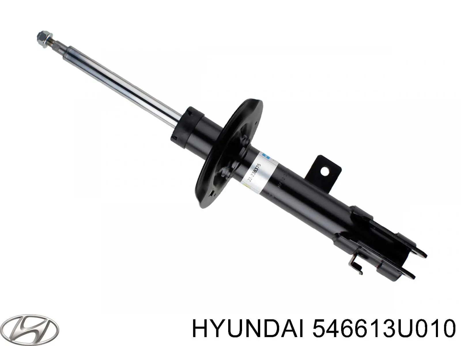 546613U010 Hyundai/Kia амортизатор передний правый