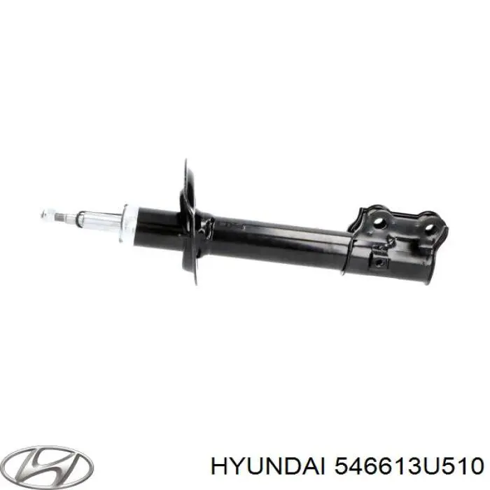 546613U510 Hyundai/Kia амортизатор передний правый