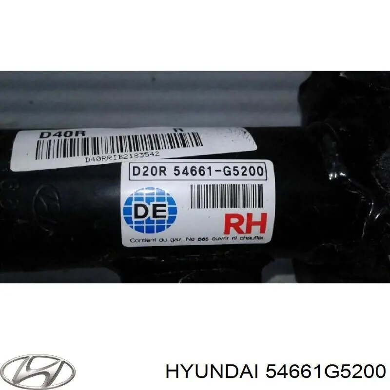 Купить 54661G5200 Hyundai/Kia Амортизатор подвески передний правый