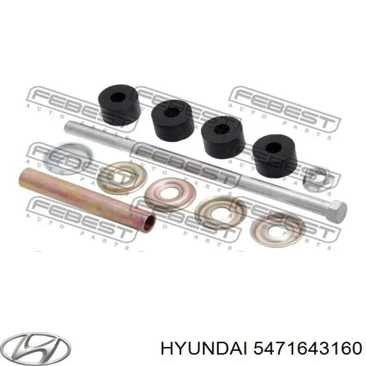 5471643160 Hyundai/Kia втулка стойки переднего стабилизатора